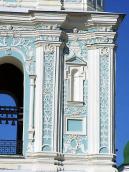 Права частина