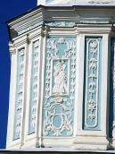 Ліва частина