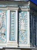 Права частина