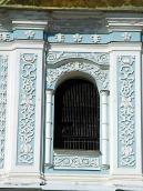 Центральна частина