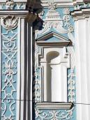 Рельєфний декор ніші