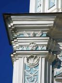 Капітель пілястри