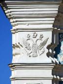 Капітель пілястри