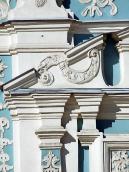 Фрагмент фронтону