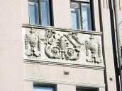 Рельєфна вставка