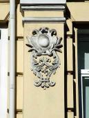 Рельєфна прикраса