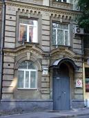 Центральна частина (1 – 2 поверхи)