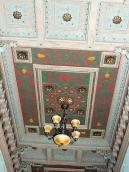 Центральна частина