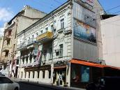 2008 р. Загальний вигляд