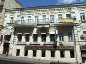 2008 р. Головний фасад