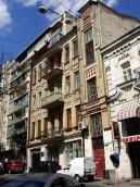 Житловий будинок (№ 8)