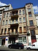 2008 р. Головний фасад