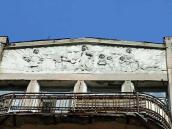 Рельєфний фронтон