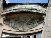 Ніша з рельєфом