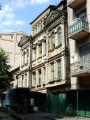 2008 р. Загальний вигляд