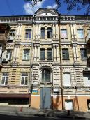 2008 р. Центральна частина головного…