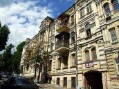 Житловий будинок (№ 20а)