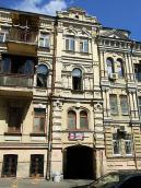 2008 р. Фрагмент головного фасаду