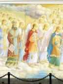 Архангел Салафиїл і ангели