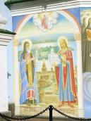 Митрополит Михаїл і кн.Святополк…