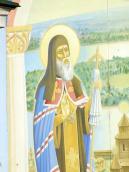 Півпостать Михаїла