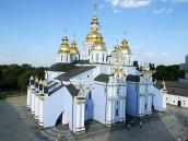 Вигляд із заходу