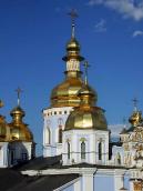 Верхи (західний і центральний)