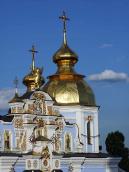 Фронтон і південний верх