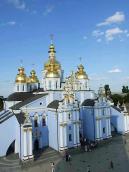 2008 р. Загальний вигляд із заходу