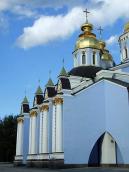 Північно-західні контрфорси