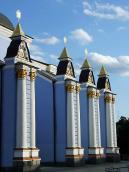 Північні контрфорси