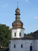 2008 р. Вівтар. Вигляд з північного…