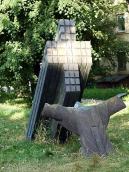 2008 р. Загальний вигляд