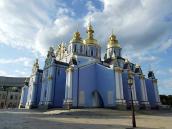 2008 р. Загальний вигляд з півдня