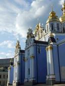 Південно-західний фасад