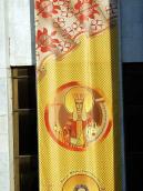 Св.кн.Ольга