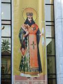 Св. Феодосій Углицький