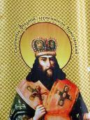 Півпостать