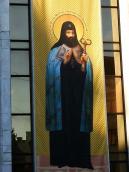 Митрополит Петро Могила