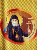 Митрополит Сильвестр Косів