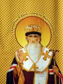 Півпостать