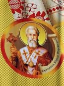 Єпископ Кирило Туровський