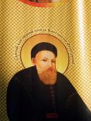 Півпостать