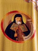 Мелетій Смторицький