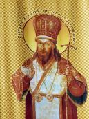 Півпостать