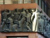 2008 р. Фрагмент скульптурного фризу