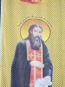 Півпостать