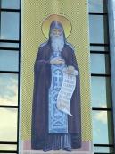 Преп. Антоній Печерський