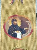 Преп. Феодосій Манявський