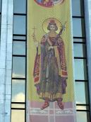 Св. кн. Борис